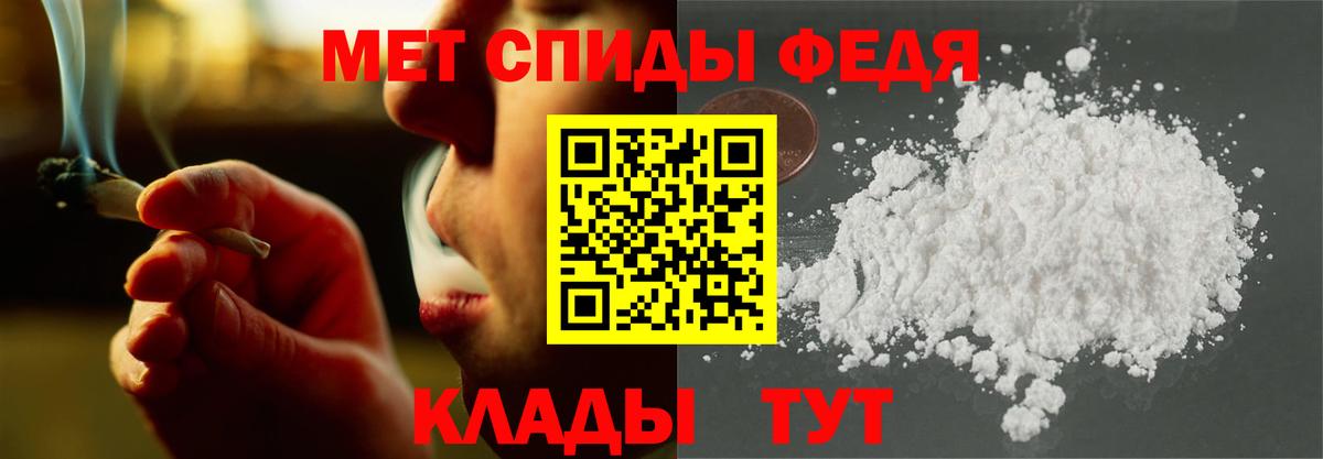 Альфа ПВП Королёв
