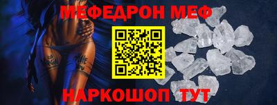 сатива Конаково