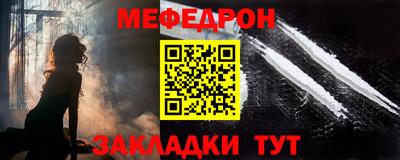 прущие грибы Коммунар