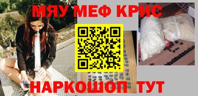 прущие грибы Коммунар