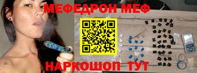 прущие грибы Коммунар