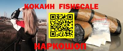 прущие грибы Коммунар