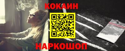 сатива Конаково