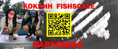 сатива Конаково