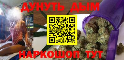 мяу мяу мука Комсомольск-на-Амуре