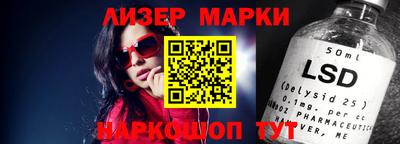 сатива Конаково