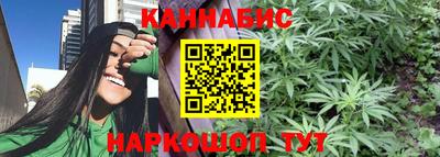 мяу мяу мука Комсомольск-на-Амуре