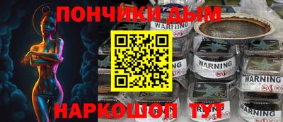 прущие грибы Коммунар