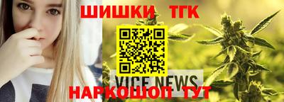 мяу мяу мука Комсомольск-на-Амуре