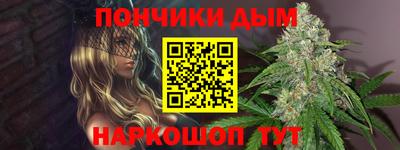 прущие грибы Коммунар