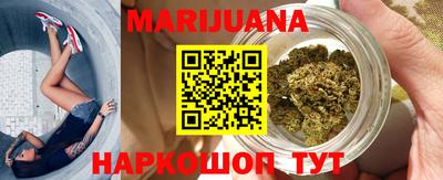 прущие грибы Коммунар
