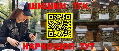 мяу мяу мука Комсомольск-на-Амуре