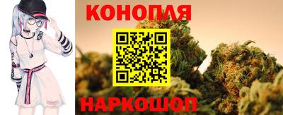 прущие грибы Коммунар
