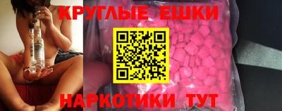 мяу мяу мука Комсомольск-на-Амуре