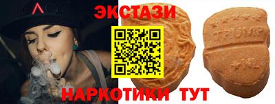 мяу мяу мука Комсомольск-на-Амуре