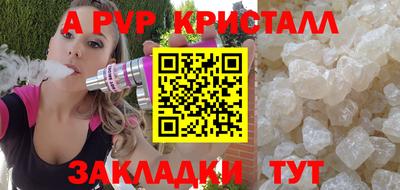 прущие грибы Коммунар