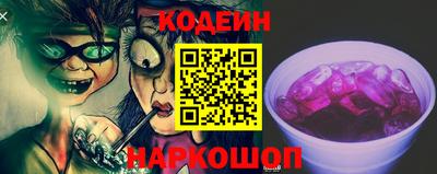 сатива Конаково