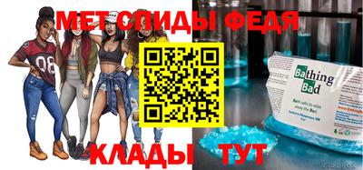 прущие грибы Коммунар