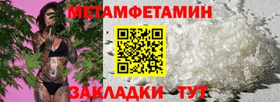 прущие грибы Коммунар