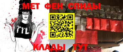 прущие грибы Коммунар