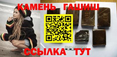 сатива Конаково
