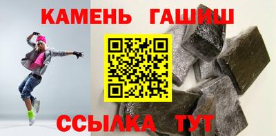 сатива Конаково