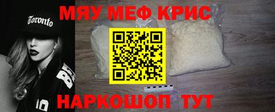 сатива Конаково
