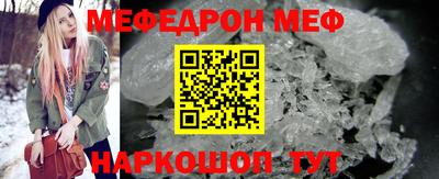 прущие грибы Коммунар